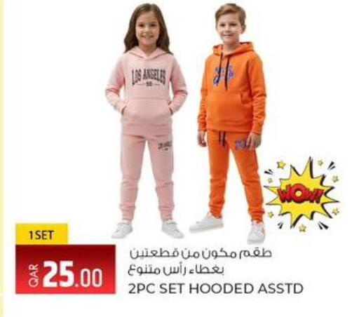 available at Rawabi Hypermarket in Qatar - Al Daayen