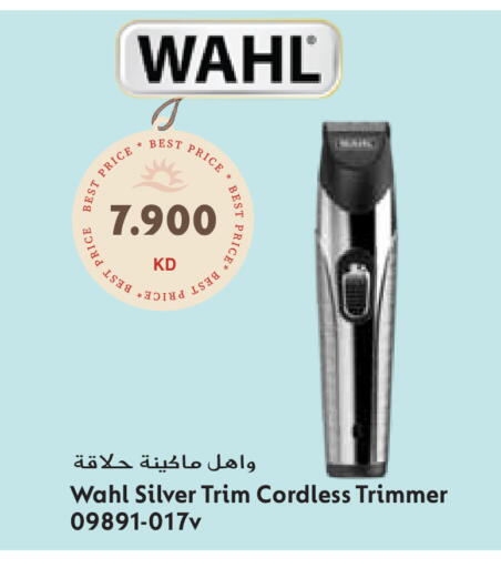 available at جراند هايبر in الكويت - محافظة الأحمدي