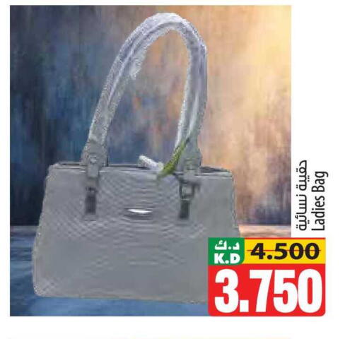 Mango available at مانجو هايبرماركت in الكويت - مدينة الكويت