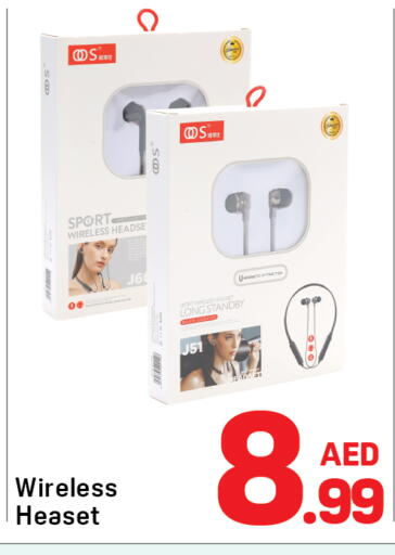 available at دي تو دي in الإمارات العربية المتحدة , الامارات - دبي