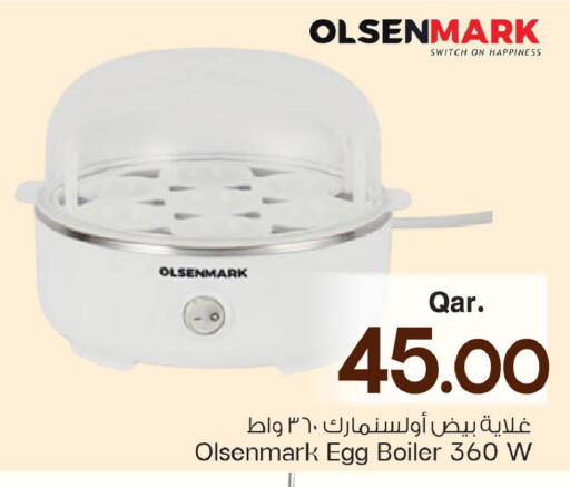 available at Mark & Save  in Qatar - Al Rayyan