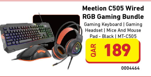 available at Digital Zone Trading in Qatar - Al-Shahaniya