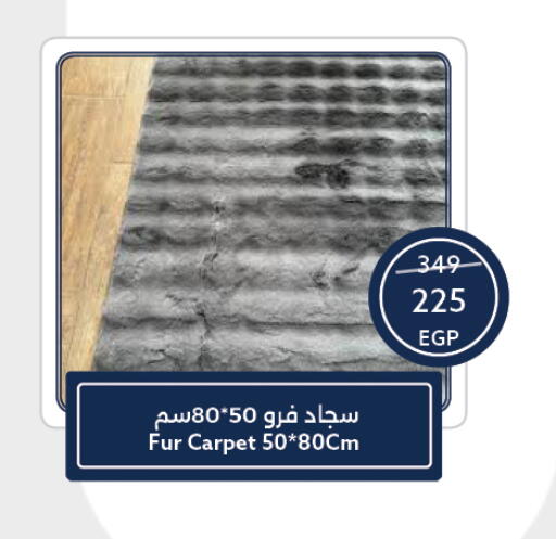 available at Oscar Grand Stores  in Egypt - Cairo