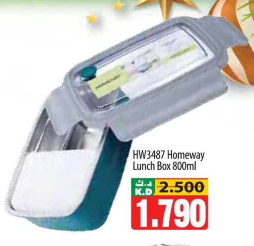 Mango available at مانجو هايبرماركت in الكويت - محافظة الأحمدي