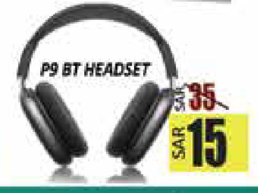 available at City Flower in KSA, Saudi Arabia, Saudi - Hail