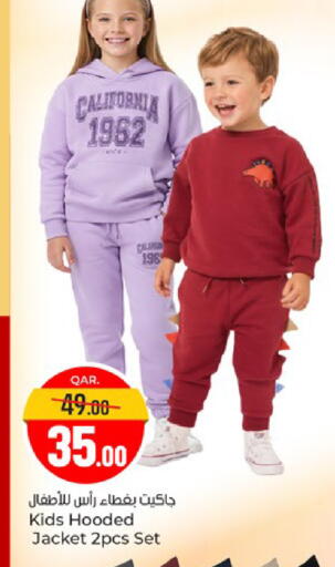 available at Paris Hypermarket in Qatar - Al-Shahaniya