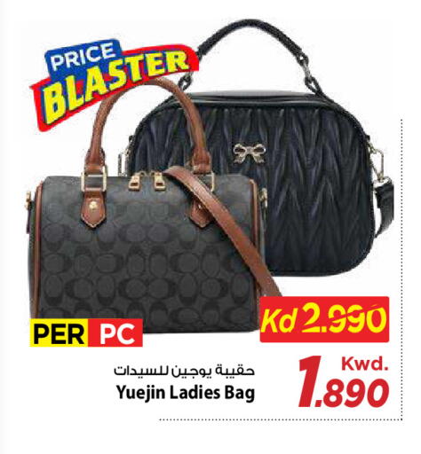 available at مارك & سايف in الكويت - مدينة الكويت