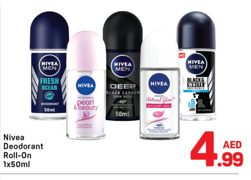 Avocado available at دي تو دي in الإمارات العربية المتحدة , الامارات - دبي