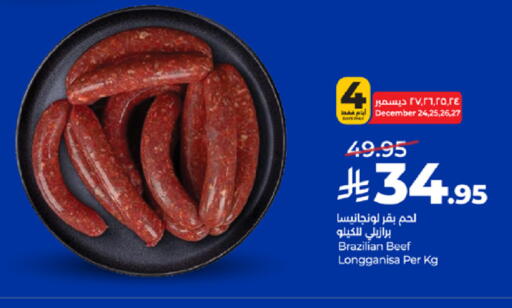 available at LULU Hypermarket in KSA, Saudi Arabia, Saudi - Mecca