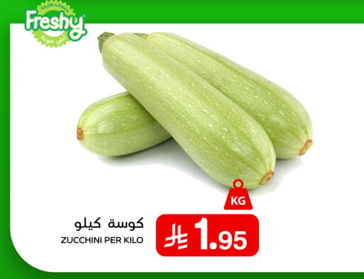 Zucchini available at Meem Market  in KSA, Saudi Arabia, Saudi - Al Hasa