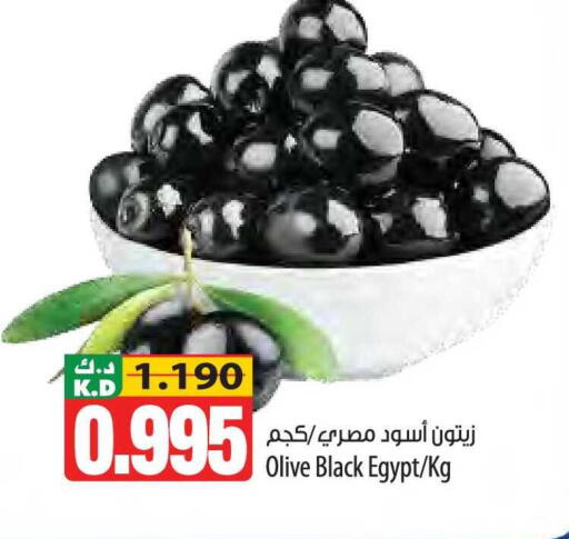 Mango available at مانجو هايبرماركت in الكويت - محافظة الجهراء