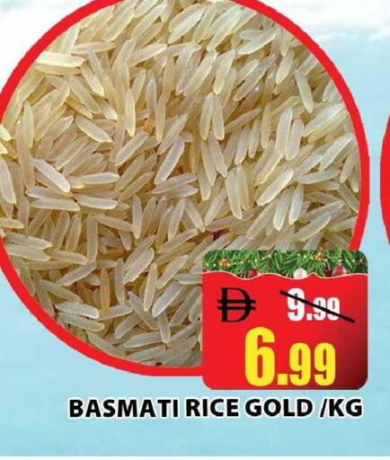 available at Leptis Hypermarket  in UAE - Ras al Khaimah