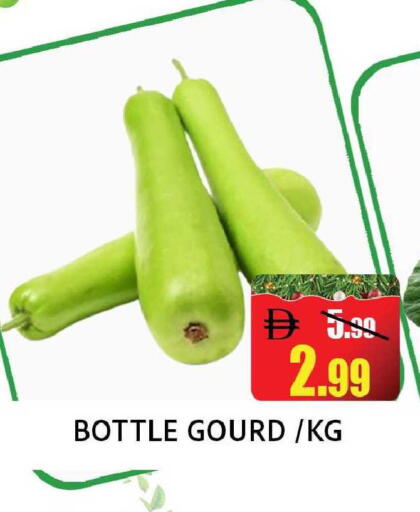 available at Leptis Hypermarket  in UAE - Ras al Khaimah