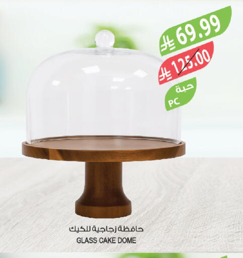 available at Farm  in KSA, Saudi Arabia, Saudi - Qatif