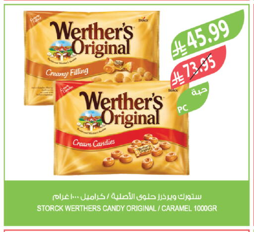 available at Farm  in KSA, Saudi Arabia, Saudi - Dammam