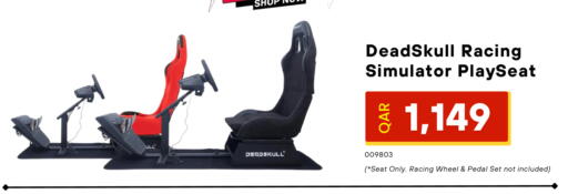 available at ديجيتال زون للتجارة in قطر - الدوحة