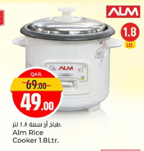 available at Paris Hypermarket in Qatar - Al-Shahaniya