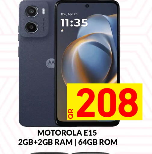 available at مجلس هايبرماركت in قطر - الدوحة