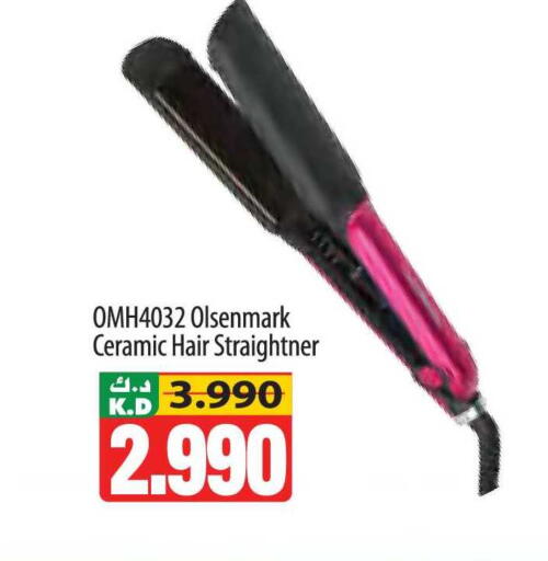 Mango available at Mango Hypermarket  in Kuwait - Ahmadi Governorate