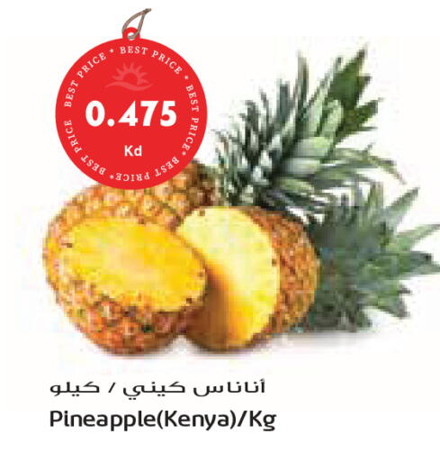 Pineapple from Kenya available at جراند كوستو in الكويت - محافظة الأحمدي