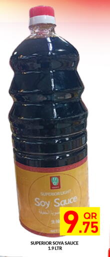 available at مجلس هايبرماركت in قطر - الدوحة