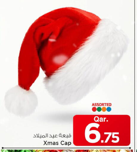 available at Mark & Save  in Qatar - Al-Shahaniya