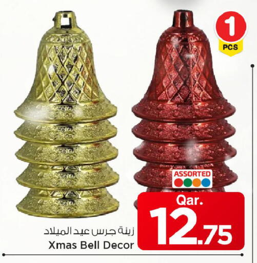 available at Mark & Save  in Qatar - Al-Shahaniya