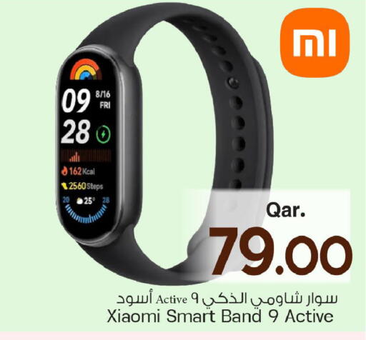 available at Mark & Save  in Qatar - Al Rayyan