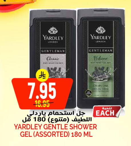available at Grand Hyper in KSA, Saudi Arabia, Saudi - Riyadh