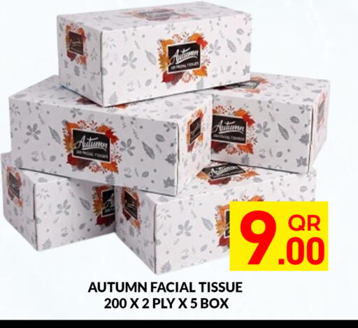 available at Majlis Hypermarket in Qatar - Doha