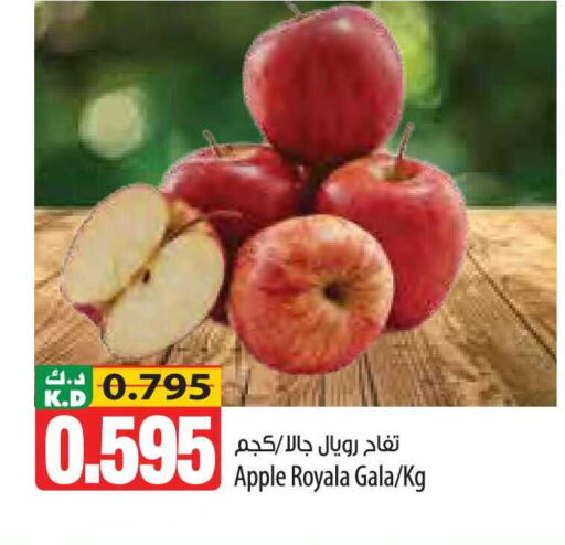 Apple Mango available at مانجو هايبرماركت in الكويت - محافظة الأحمدي
