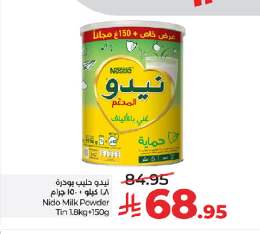 available at LULU Hypermarket in KSA, Saudi Arabia, Saudi - Mecca