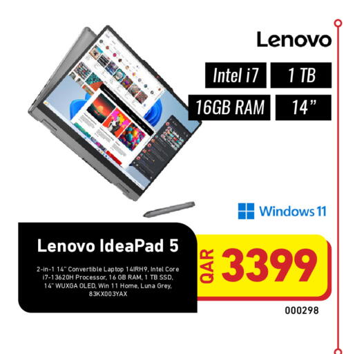 available at Digital Zone Trading in Qatar - Doha