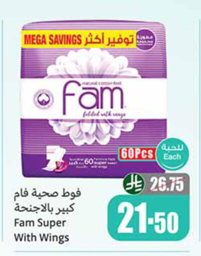 available at Othaim Markets in KSA, Saudi Arabia, Saudi - Bishah