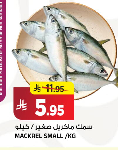 available at Al Madina Hypermarket in KSA, Saudi Arabia, Saudi - Riyadh
