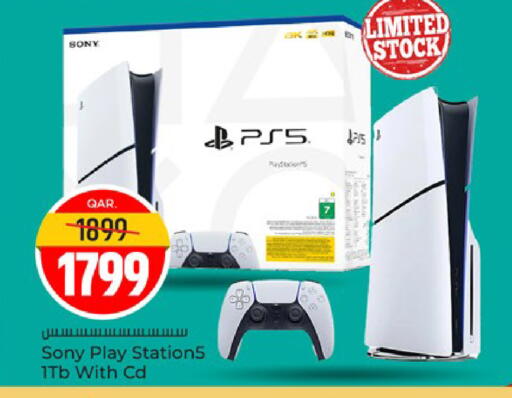 available at Paris Hypermarket in Qatar - Al Rayyan