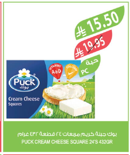 available at Farm  in KSA, Saudi Arabia, Saudi - Najran