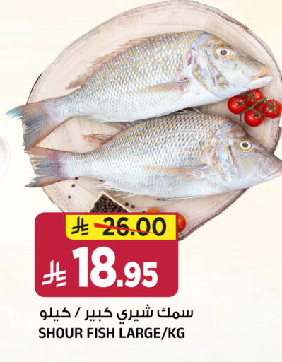 available at Al Madina Hypermarket in KSA, Saudi Arabia, Saudi - Riyadh