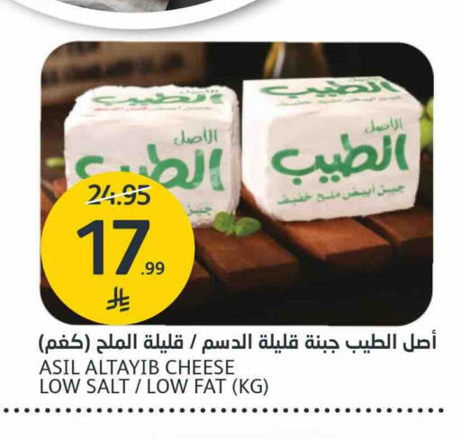 available at AlJazera Shopping Center in KSA, Saudi Arabia, Saudi - Riyadh