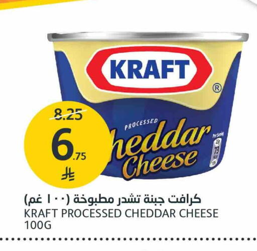 available at AlJazera Shopping Center in KSA, Saudi Arabia, Saudi - Riyadh