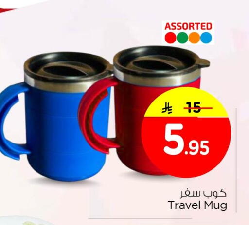 available at نستو in مملكة العربية السعودية, السعودية, سعودية - الجبيل‎