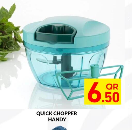 available at Majlis Hypermarket in Qatar - Doha