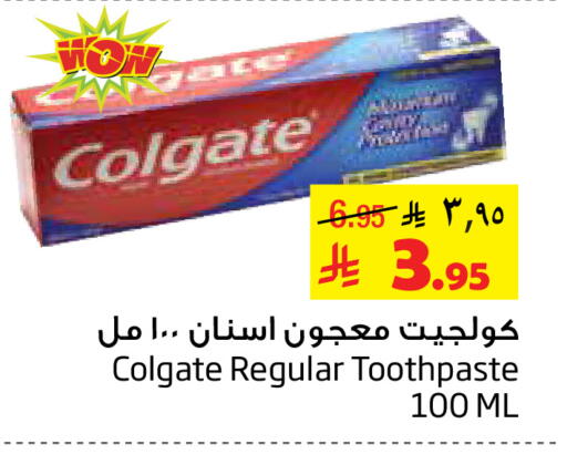 available at Layan Hyper in KSA, Saudi Arabia, Saudi - Dammam