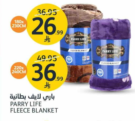 available at AlJazera Shopping Center in KSA, Saudi Arabia, Saudi - Riyadh