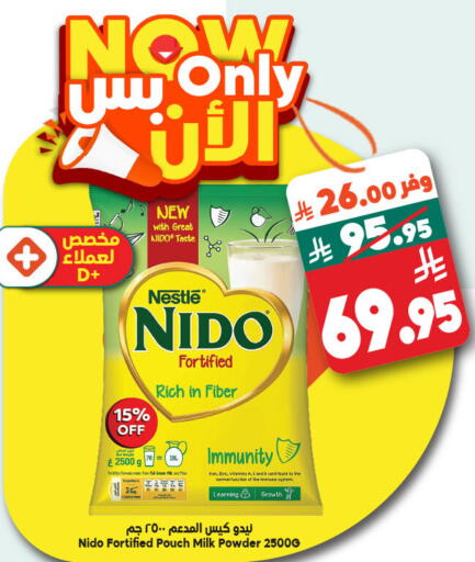 available at Dukan in KSA, Saudi Arabia, Saudi - Medina