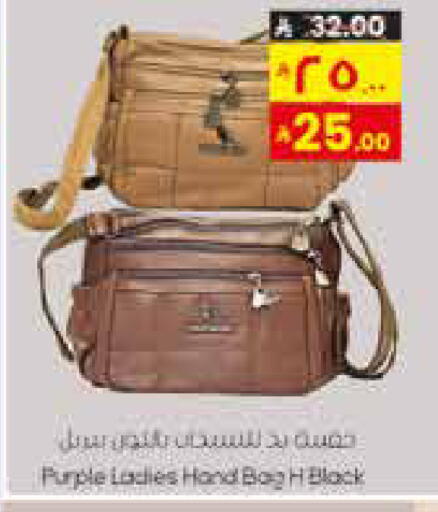 available at ستي فلاور in مملكة العربية السعودية, السعودية, سعودية - الجبيل‎