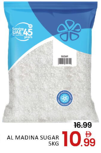 Mango available at مانجو هايبرماركت in الإمارات العربية المتحدة , الامارات - دبي