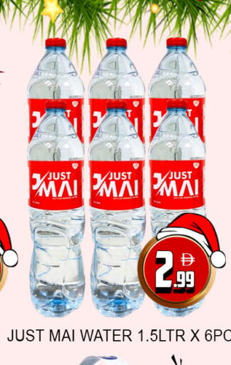 available at Lucky Center in UAE - Sharjah / Ajman