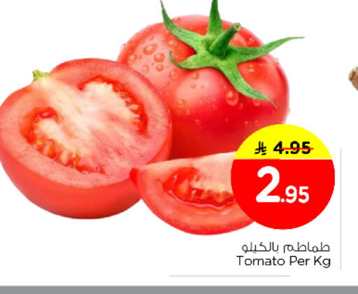 Tomato available at Nesto in KSA, Saudi Arabia, Saudi - Al Majmaah