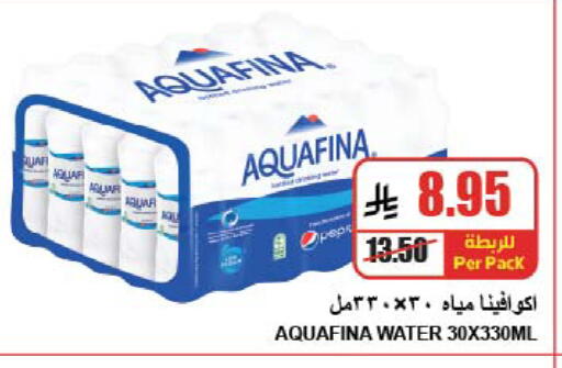 available at A Market in KSA, Saudi Arabia, Saudi - Riyadh